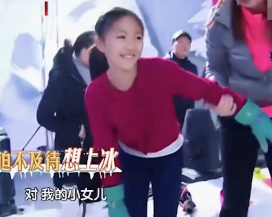 张艺谋|张艺谋：给小11岁岳母尽孝坦然从容，你们就是我的亲人