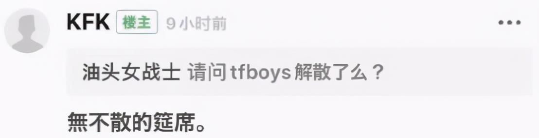 科学家 人类6年后将消失？这位“时空穿越者”的视频引亿万观众围观