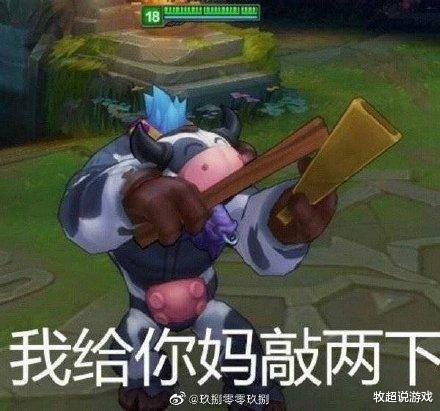 RNG|Gala有望接替uzi成为支柱，rng翻盘赢下tes后积分榜第一名！