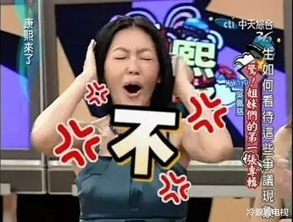 王一博|《熙娣想聊》：台湾访谈综艺的又一次失败尝试