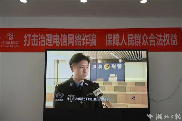 孝感公安 直击孝感反诈一线   办理手机卡“受刁难”？都是为你好