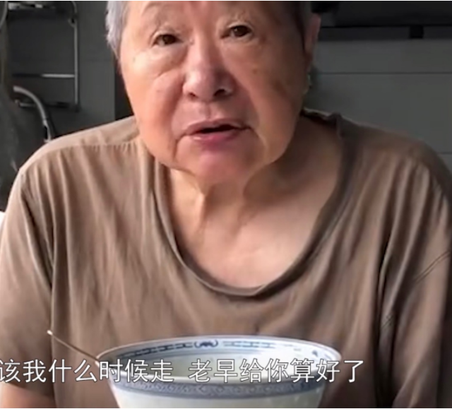 萱爸育儿经|八旬“人间清醒”老人，拒绝体检理由很真实，自称不想再来人间