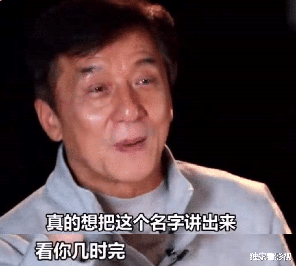 刘诗诗|浑身是伤的成龙为何看不上年轻演员？刘德华发问：现在标准变了吗