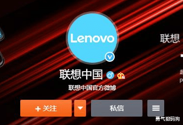 国企|如果联想集团没有国企采购，会不会有今天强大的联想？