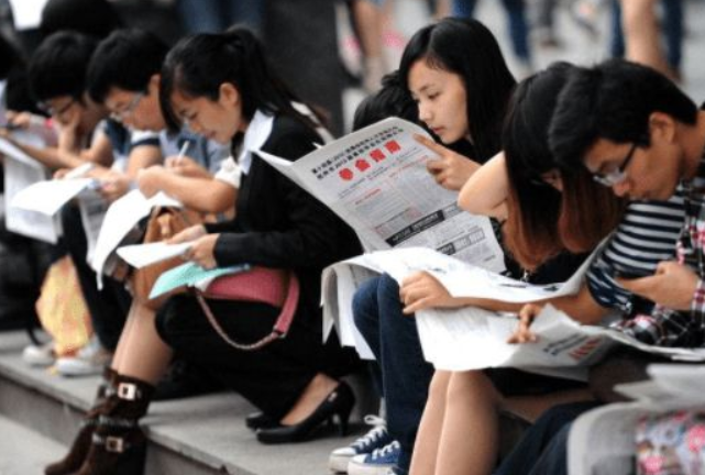 招聘|985、211等名校毕业的大学生,年薪能有多少?听过来人怎么说