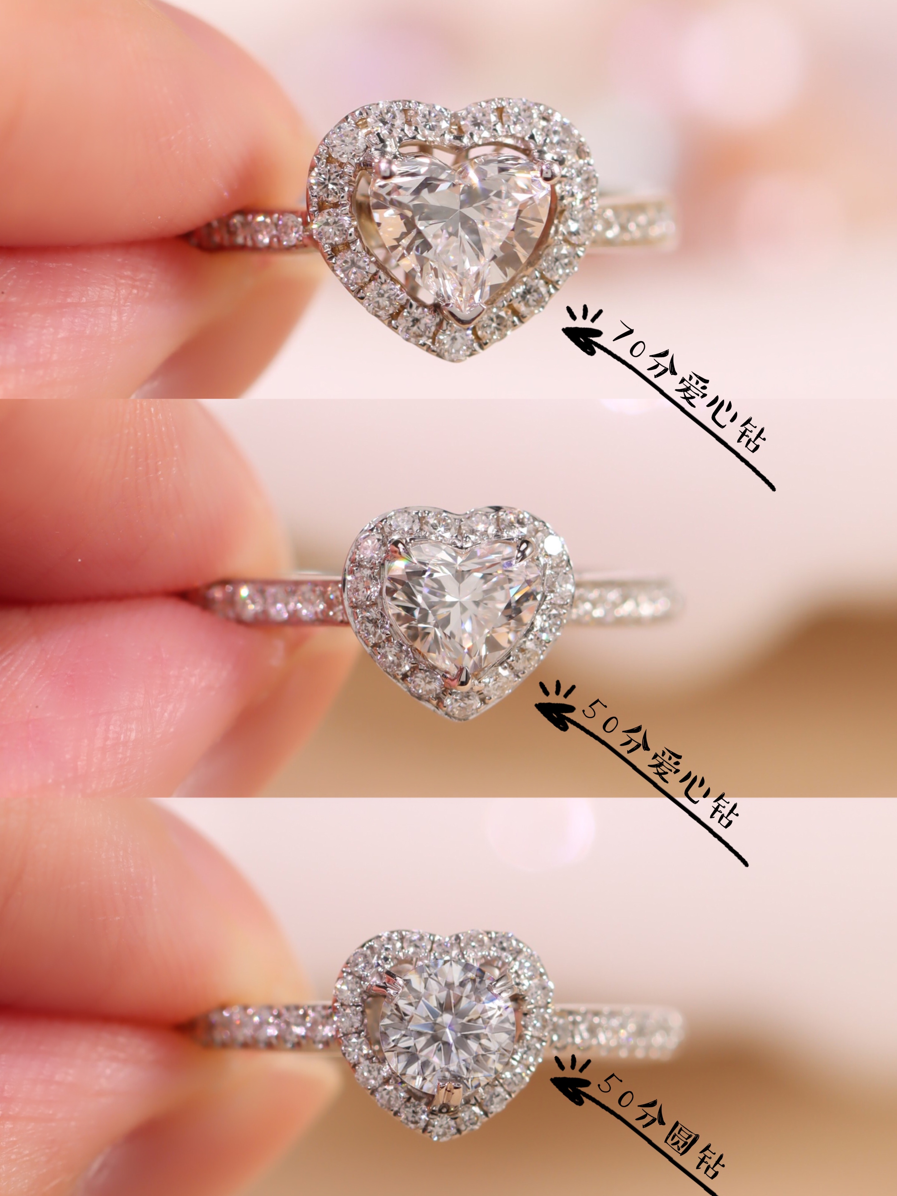 谛珂珠宝钻戒定制 钻戒的定制流程