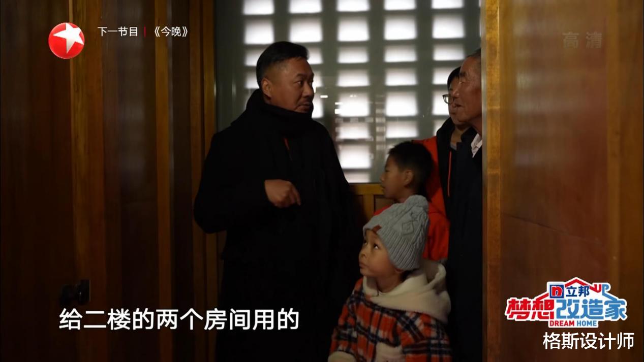 甘肃大爷百万打造红砖,引无数网友热议,室内的效果“太坑了”