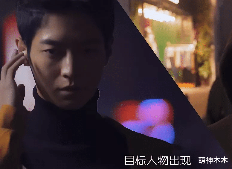 肖战|《守护解放西》24岁新警上线，神似肖战撞脸多个明星，意外走红