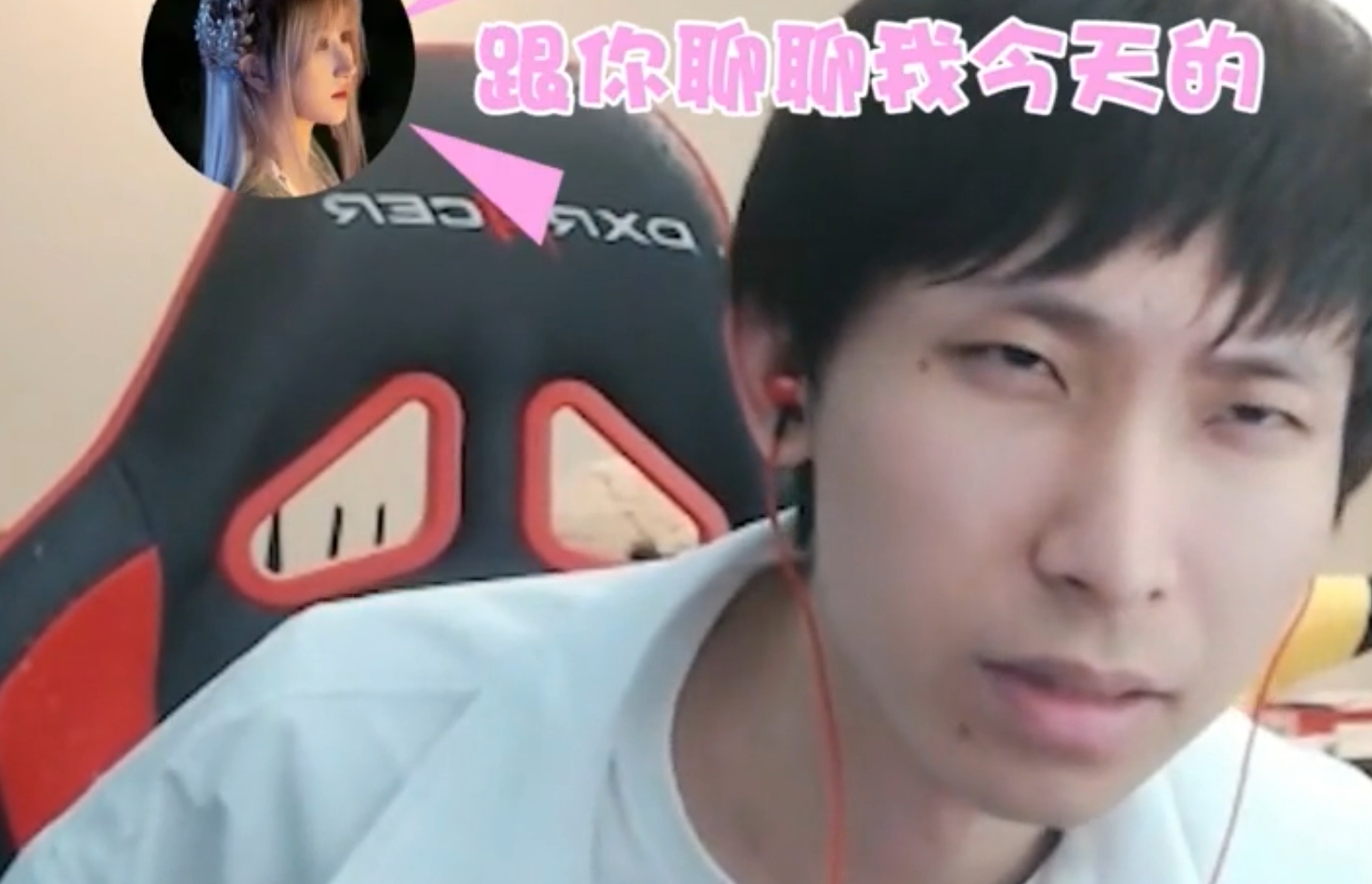 梦泪|梦泪危！开播玩王者荣耀太入迷，梦嫂被落在机场，准备跪键盘了
