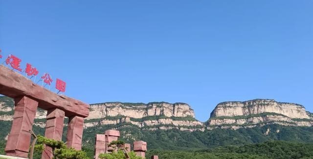 清浅微笑的我|在安阳市五县四区中，林州绝对是个独特的存在