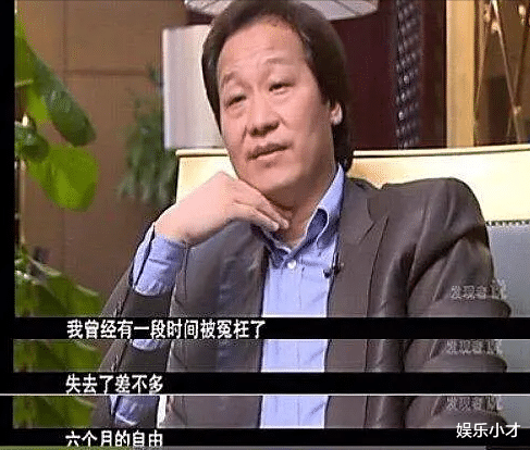 刘亦菲|富商陈金飞的风流史：操盘“干女儿”刘亦菲，迎娶“玉女”杨采钰