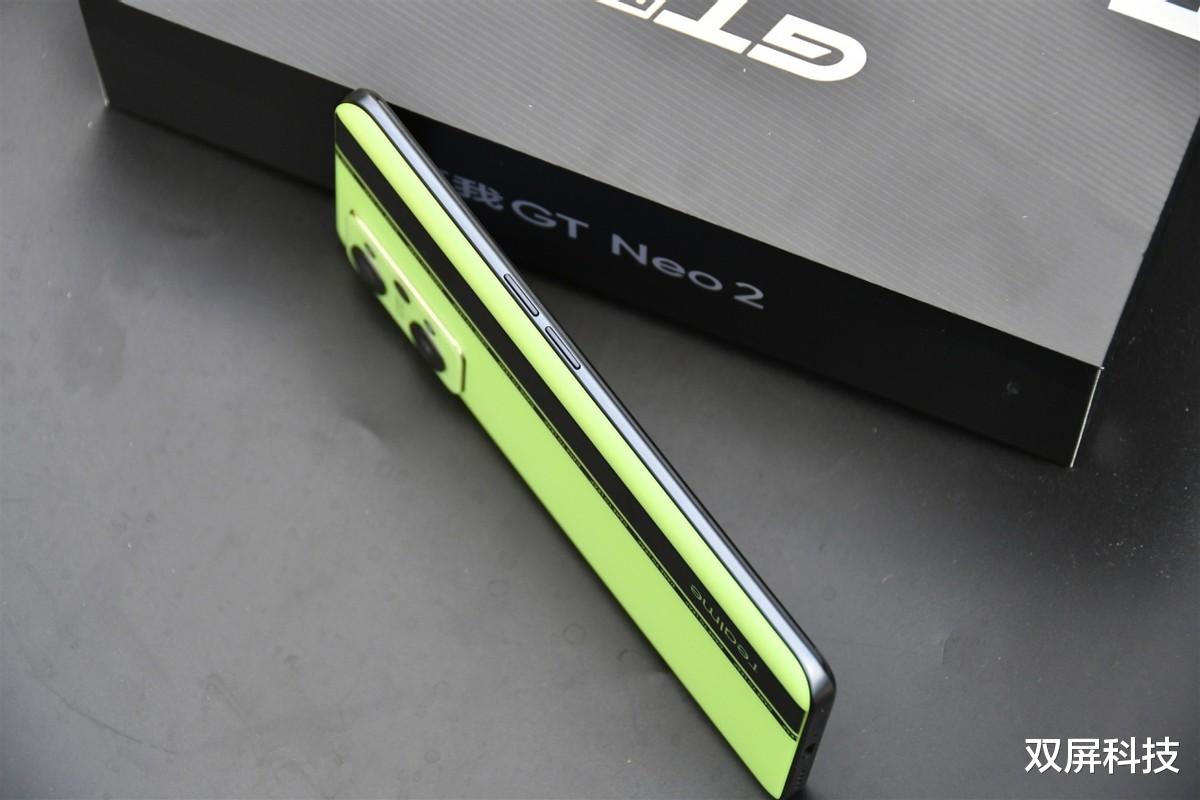 realme|骁龙870+5000mAh大电池+三星E4屏,12GB+256GB旗舰跌至2499元