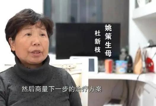 云雀飞舞|“错换人生”中的房产纠纷，能接受由熊某继承，或是她赢了官司吗