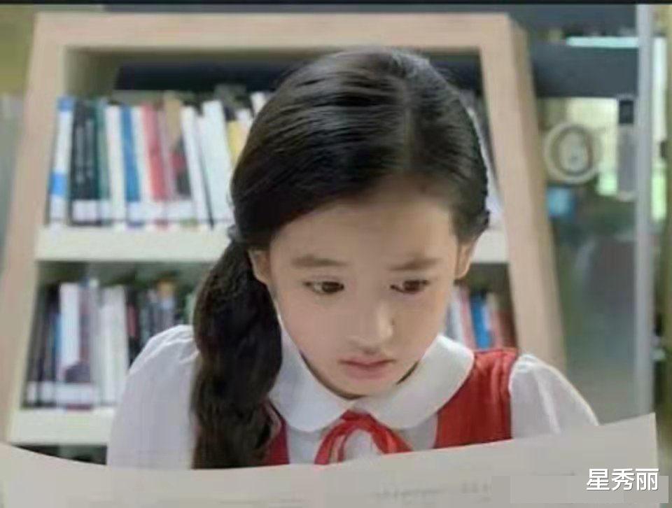 mv|韩国新女团成员怎么看着这么眼熟？和TFBOYS合作过MV！