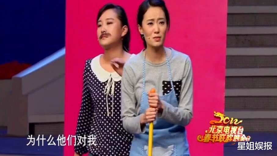 贾玲|从“小演员”到金鸡影后，张小斐终于成了贾玲口中的大腕！