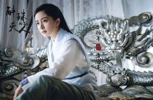 刘涛|杨幂要开启“霸屏”了，《斛珠夫人》还未播出，又一部古偶剧官宣