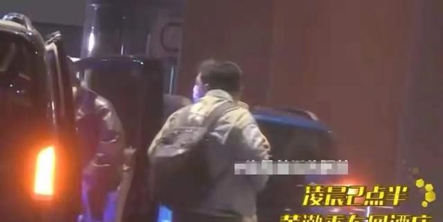 黄渤|黄渤被拍到和美女在酒吧狂欢，深夜同回酒店，好男人形象崩塌