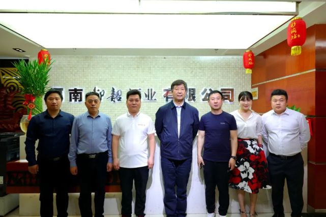 酒业快讯 著名军事专家姜春良走进仰韶参观交流！