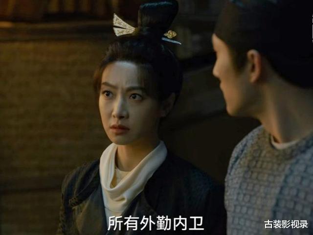 浮出水面|《风起洛阳》真相浮出水面，晋王武慎行也是春秋道