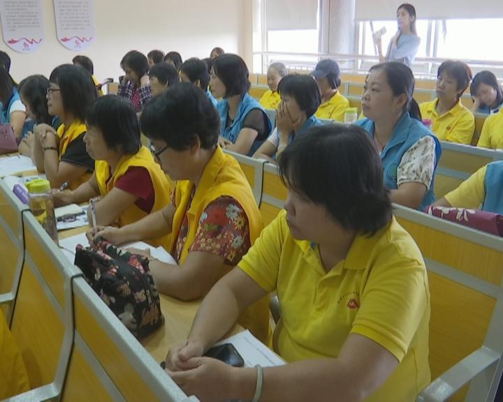 EasyLabour 广东启动“南粤家政”养老护理技能培训机构认定