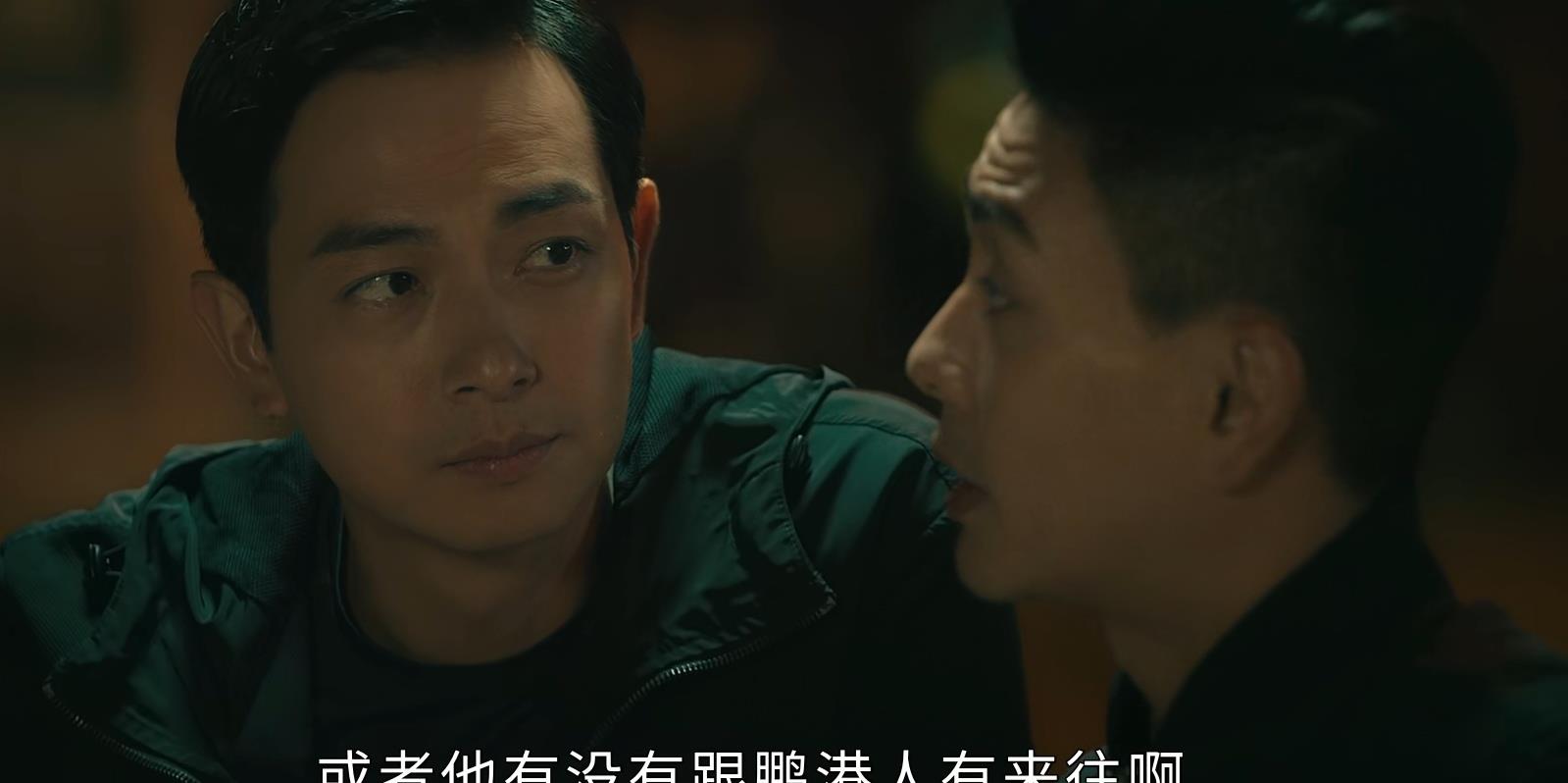 郭鹤鸣|《飞虎之壮志英雄》许森认父，或把董启超拉下水，高子乐危险