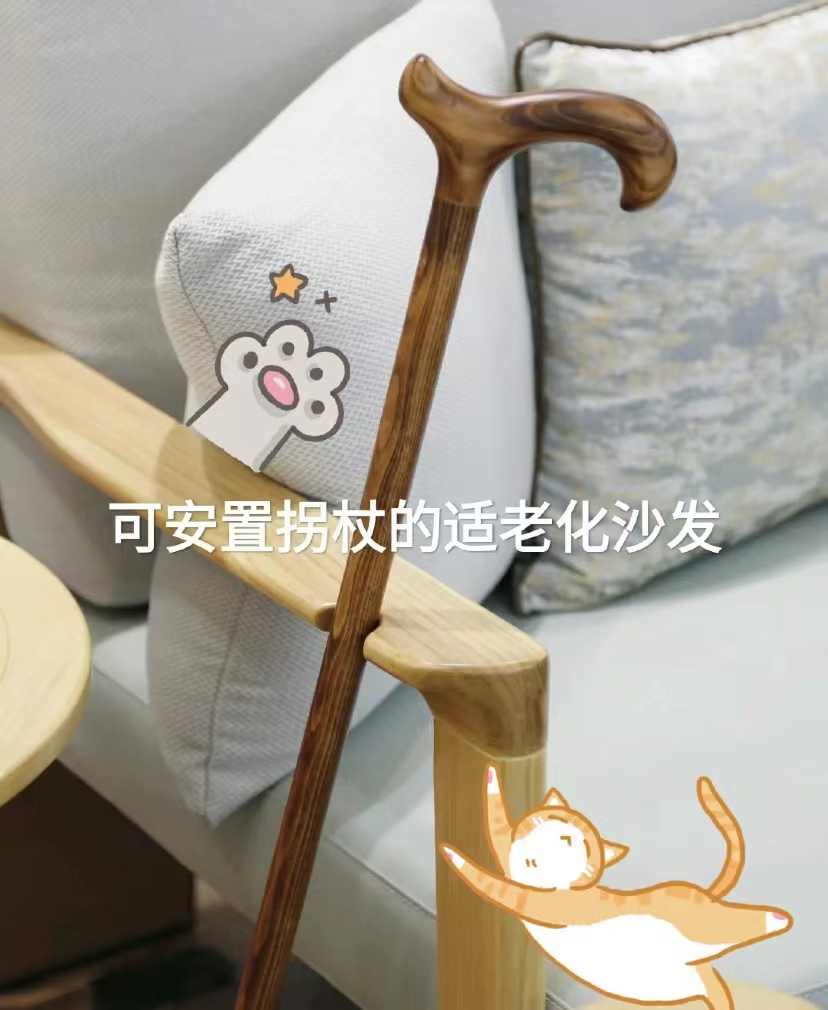 父母房装修，这10点设计能不少，比日式还人性化，老人住着才放心