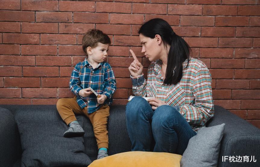 IF枕边育儿|十年后孩子还爱你吗?做让娃喜欢的父母,过来人的六个锦囊