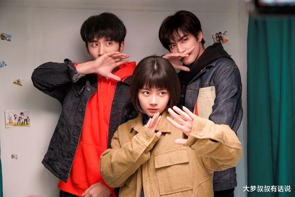 谭松韵|惊人！30岁谭松韵少女童颜，扮嫩演李尖尖被哥当情人宠