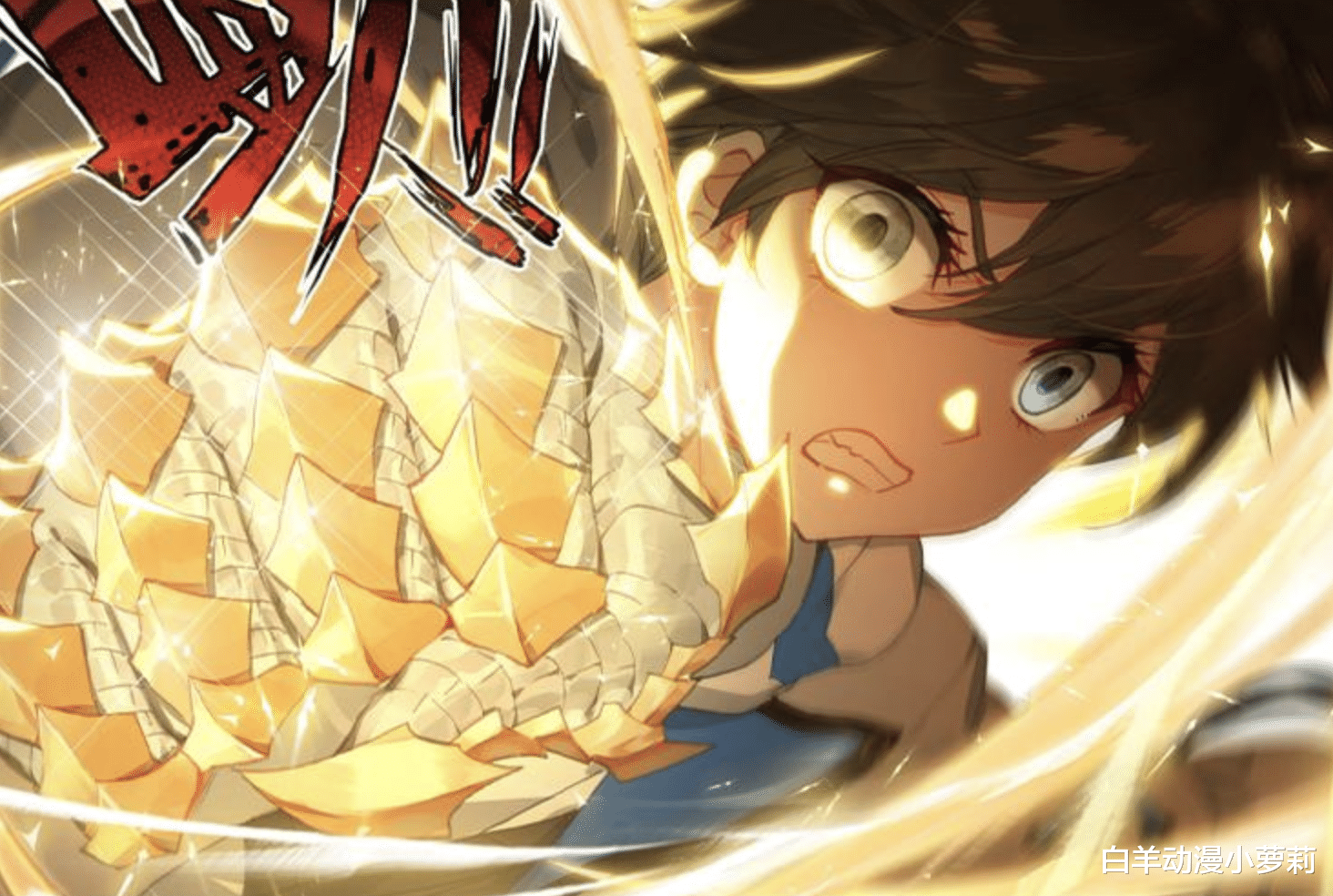 霍雨浩|斗罗大陆:超神器在唐氏家族面前根本就不值钱,六大神王怕了