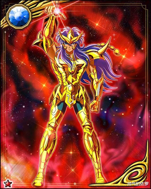 黄金圣斗士|《圣斗士星矢》十二位黄金圣斗士中，不谈战力，只论颜值与作风，你心目中第一位是谁？