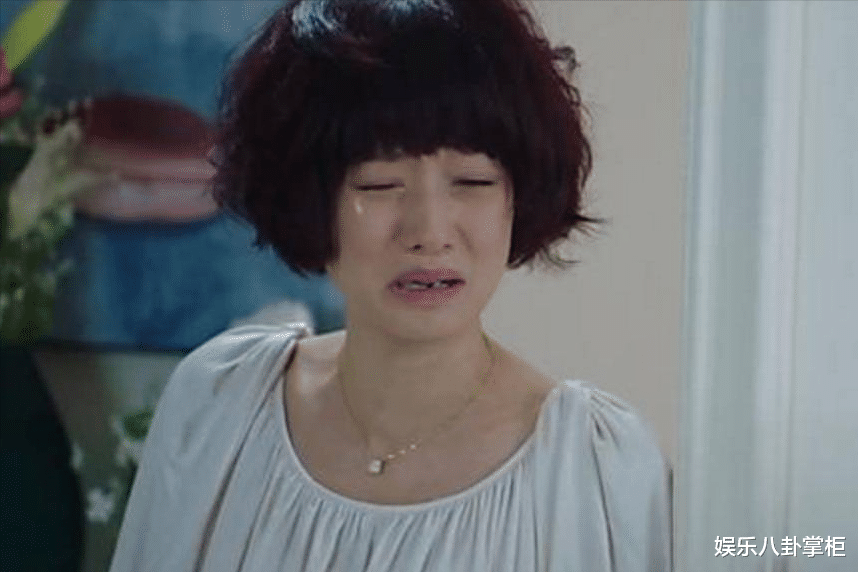 马伊琍|马伊琍道歉了，7000人损失的7亿谁来买单？