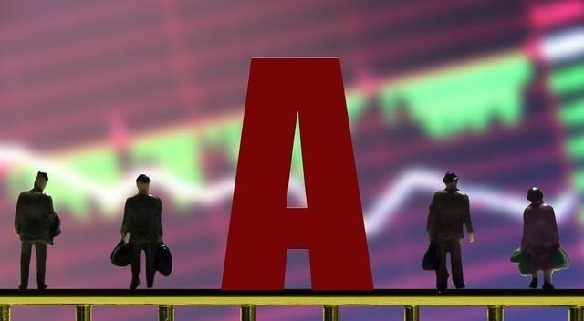 海外资金 6月2日晚间，多家上市公司发布重大公告，或影响明日个股走势！