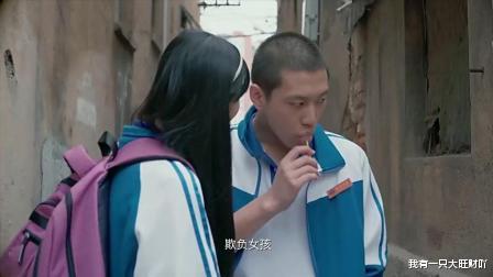 辛锐|《你好旧时光》辛锐为逃离原生而不择手段，但她真的既努力又清醒