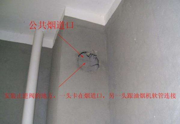 |刚搬新家老婆是各种嫌弃上脸！指着鼻子骂：这15处装错！眼瞎呀