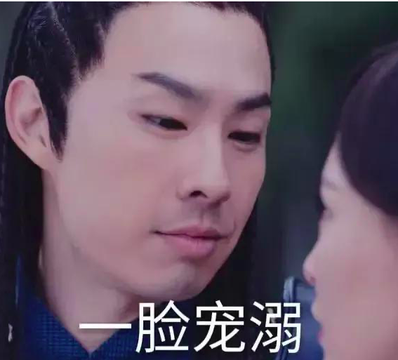 金瀚|最近的古偶剧，毫不夸张，男主角太丑了
