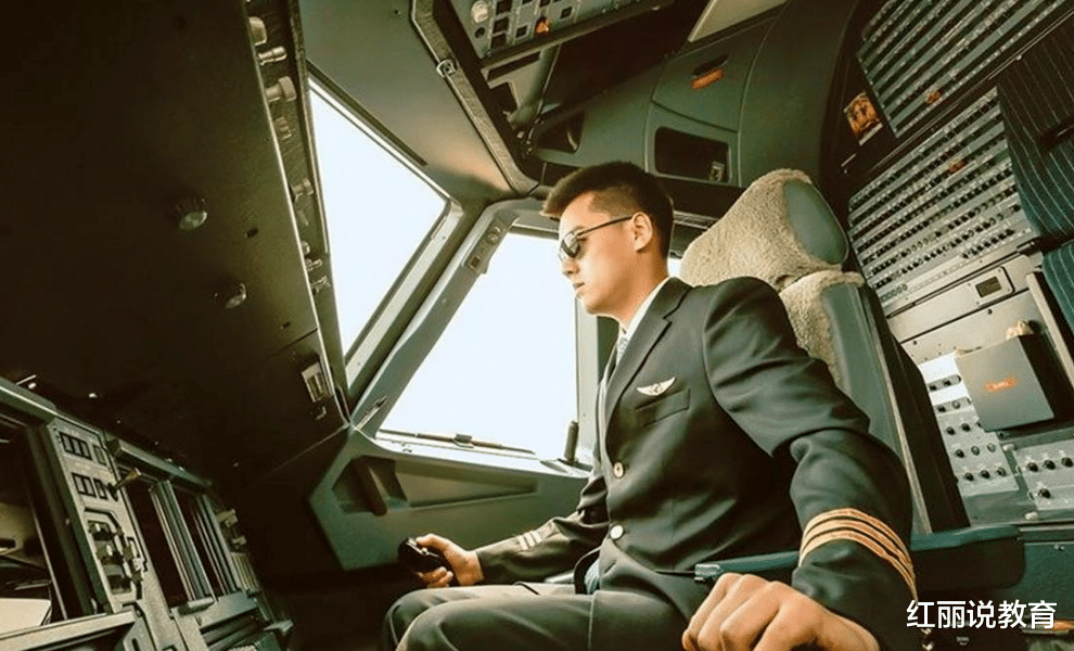 教师|“最佳男友”职业排名，榜首无悬念但争议多，公务员却成“垫底”