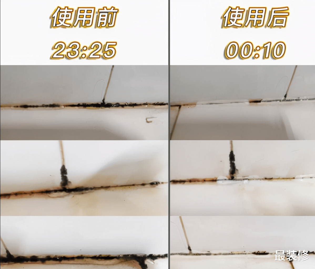 新家入住两年,依旧干净如初,幸好当时做了这些“家居决定”