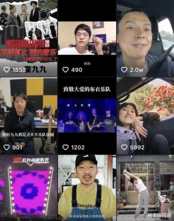 抗癌|29岁抗癌女网红霍九九去世，拍视频留念想，曾收到半个摇滚圈祝福