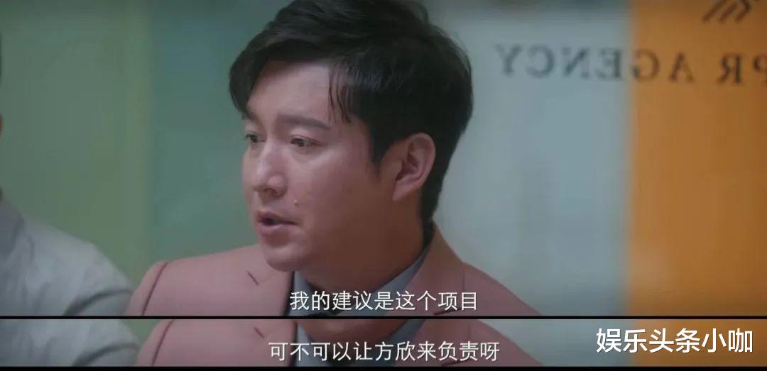 富二代|真行！勾搭单亲爸爸，又把富二代当备胎！