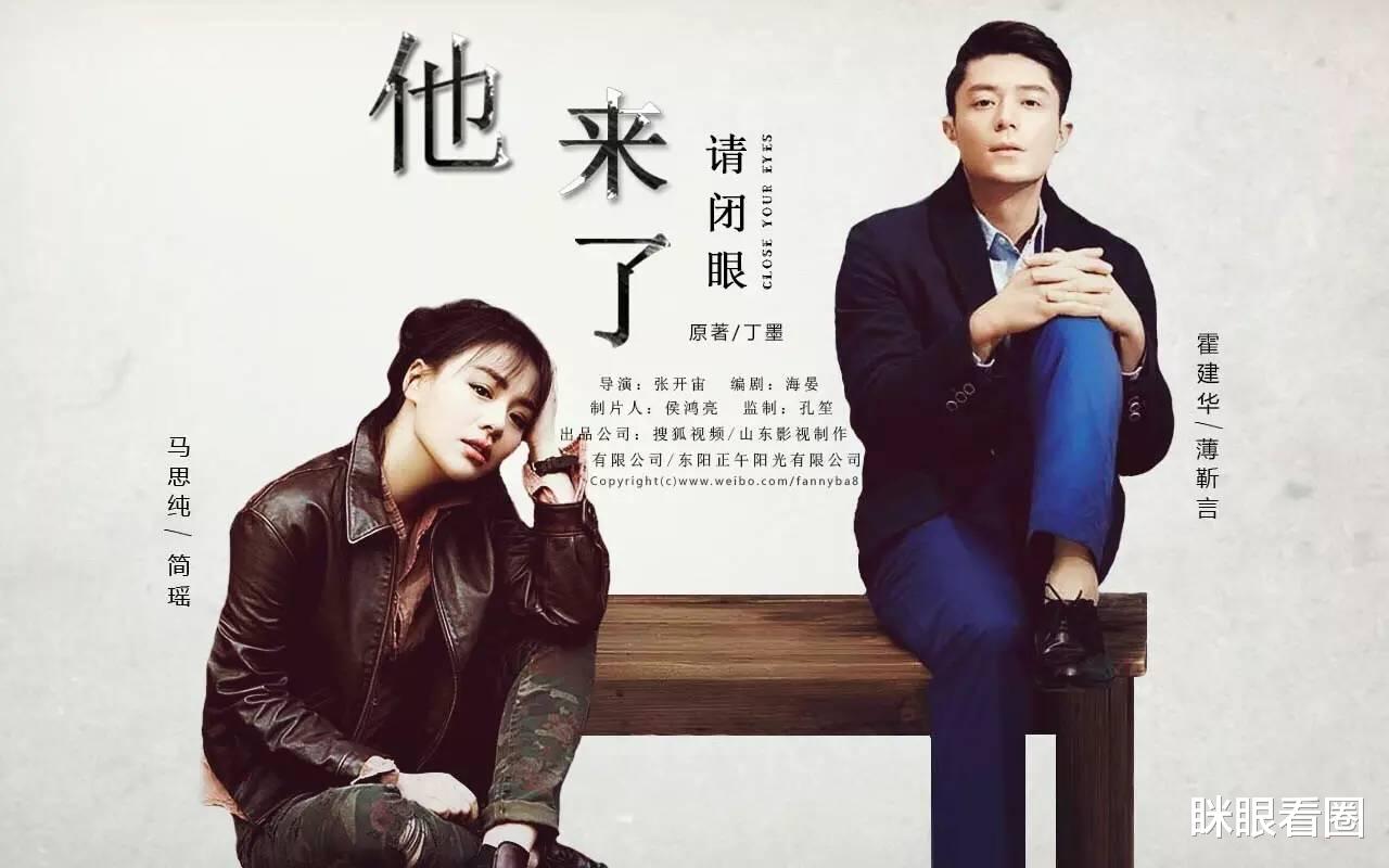 佟丽娅|正午剧虽好，张开宙不可信，《乔家的儿女》白夸了