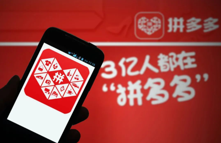 星语星愿吖 捐出1000亿，放弃当中国首富后，他成了互联网界功成身退的传奇