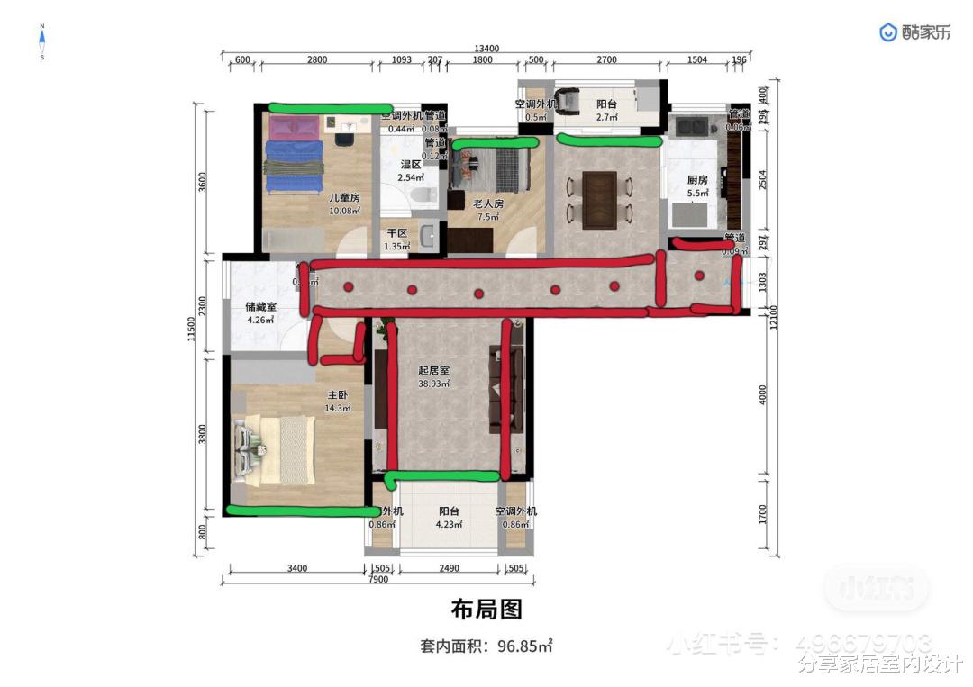 学她家自己设计美式风格,不豪华也很满意,打扫干净有家的味道!