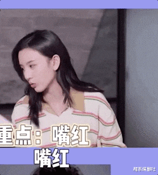 宋祖儿|宋祖儿人间清醒！直言不懂为何被夸港风美女，全靠滤镜和这两点