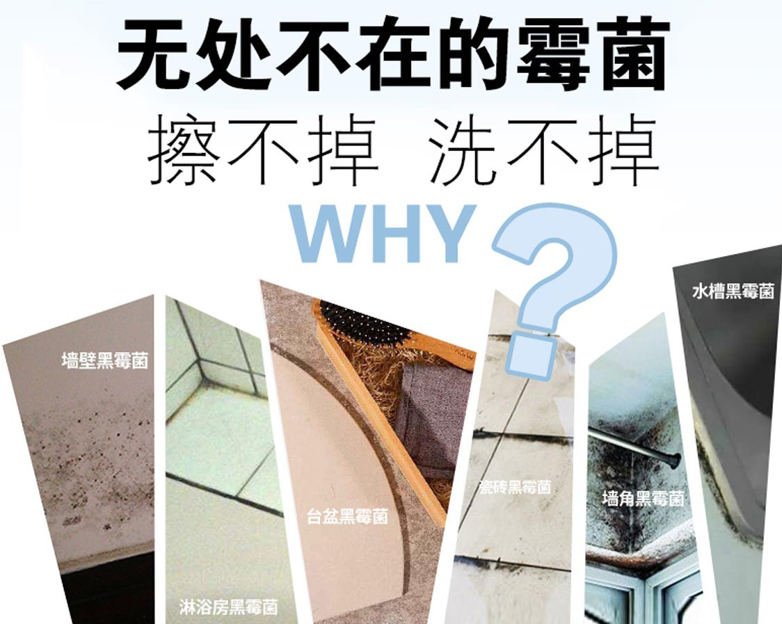 家居超人|不得不承认，日本这4个家居设计，人性化十足，值得我们学习