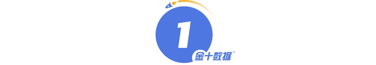 半导体|套取台积电机密信息后，美国又拉拢马来西亚，欲加强行业透明度