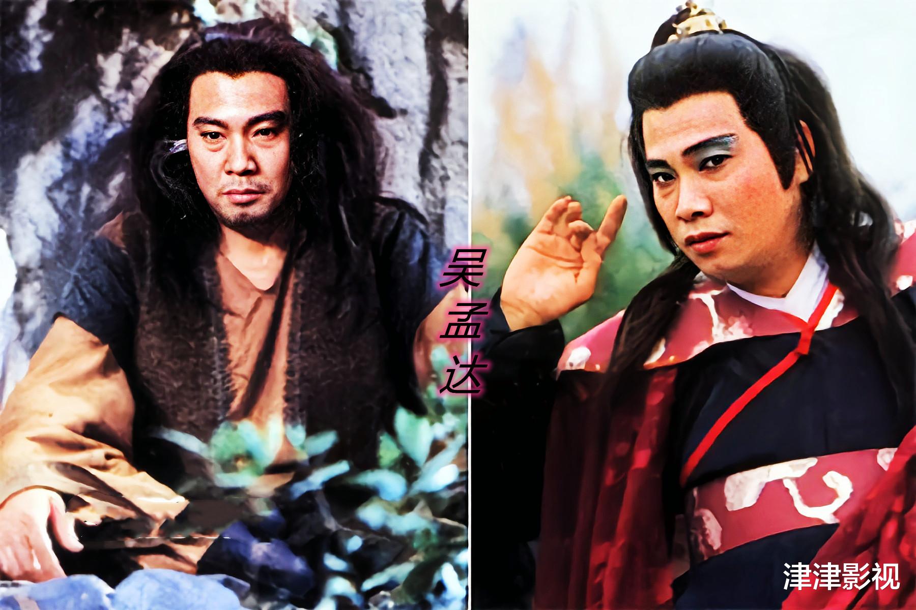 周星驰|周星驰唯一的古装武侠剧，与吴孟达合作，两位女主演均已香消玉殒