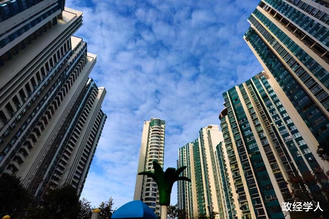 恒大地产|新买的房子短期内降价了，还能退差价吗？告诉你正确答案