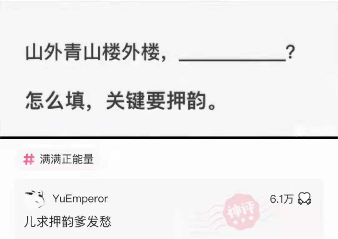 海贼王|请问一下，我还有十几天就到十六岁了，还不能变成奥特曼，这正常吗？