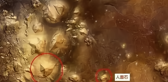 科学家 金星真的是人类的“发源地”？科学家：火星曾诞生过超级文明