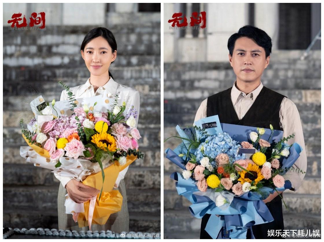 林志颖|《无间》杀青路透，靳东“明楼”再现乖乖听王志文讲话，意外曝他读书时是班长？